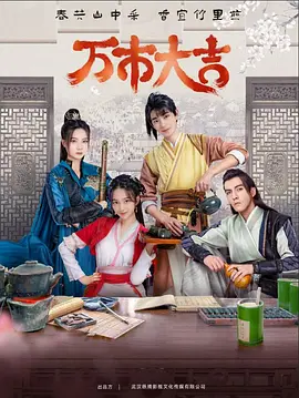 华强北软件网站优化